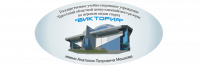 ЦОР ВИКТОРИЯ